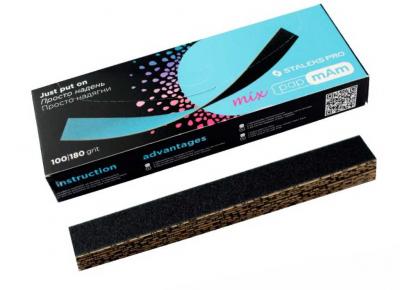 Сменные двусторонние файлы papmAm MIX для пилки Прямой 100/180 (50шт) DFCMix-22-100/180