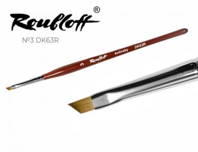 Кисть наклонная из волоса колонка №3 DK63R