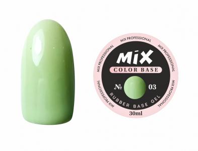 03 База цветная Base COLOR MIX 30ml