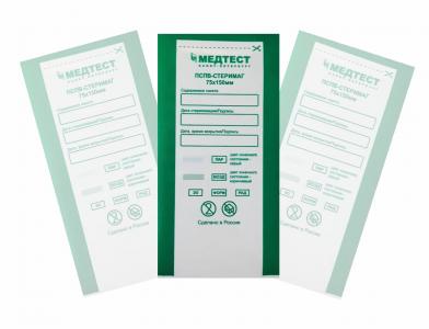 Крафт пакет комби. 75*150