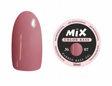 07 База цветная Base COLOR MIX 30ml