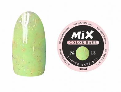 13 База цветная Base COLOR MIX 30ml