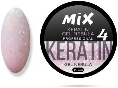 04 Keratin Nebula Gel MIX 15ml