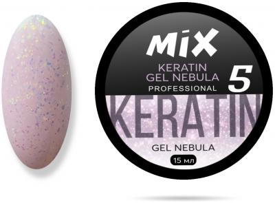 05 Keratin Nebula Gel MIX 15ml