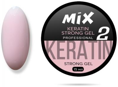 02 Keratin Strong Gel MIX 15ml