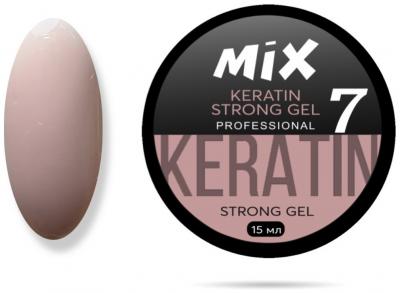 07 Keratin Strong Gel MIX 15ml
