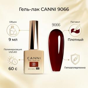 9066 Гель-лак CANNI 9ml
