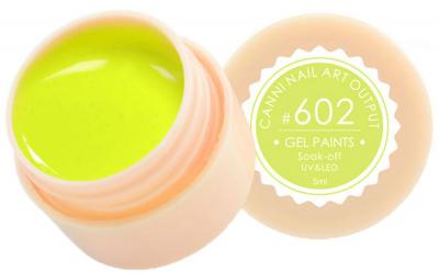 602 Gel Paint Гель краска 5мл