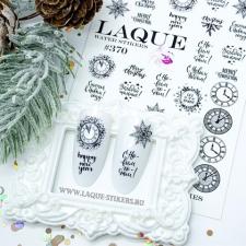 370 Слайдер дизайн LAQUE