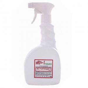 Эстилодез антисептик 750мл (спрей)