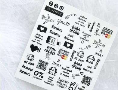 120 Слайдер дизайн SN