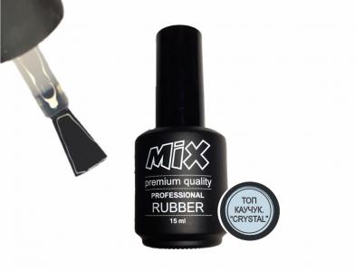 Топ каучуковый Rubber Top CRYSTAL MIX 15ml