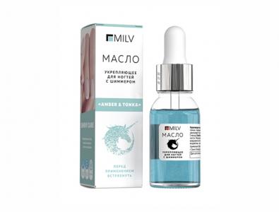 Масло укрепляющее для ногтей с шиммером Coconut" MILV 15мл"
