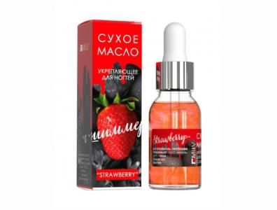 Сухое масло для ногтей с шиммером Strawberry" MILV 15мл"