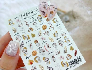 137 Слайдер-дизайн AKSIOMA