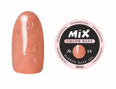 14 База цветная Base COLOR MIX 30ml