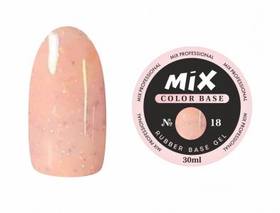 18 База цветная Base COLOR MIX 30ml