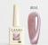 8014 Pink Planet Cat Eye CANNI 9ml