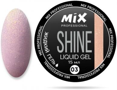 03 Shine Builder Liquid MiX 15ml