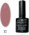 12 NUDE BASE MiX 7,3ml
