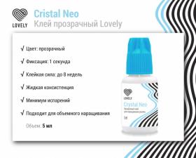 Клей Lovely Neo crystal" 5мл"
