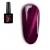 А23 GDCOCO Flame Cat Eye 8ml