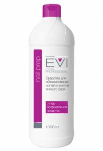 Средство для обезжиривания и сн липкости EVI professional 500мл