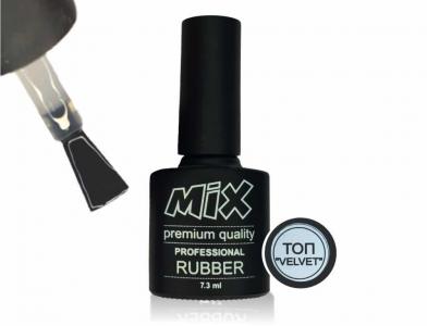 Топ каучуковый Rubber Top VELVET MIX 7.3ml