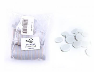 Спонжик диск BABY для идеальной полировки 25 шт