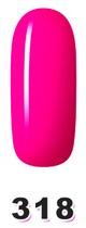 318 Гель лак Joli Professional 8ml