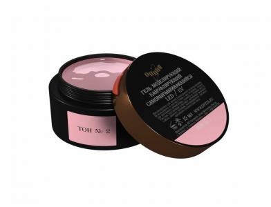 Гель камуфляж №2 ОПЦИЯ 15мл