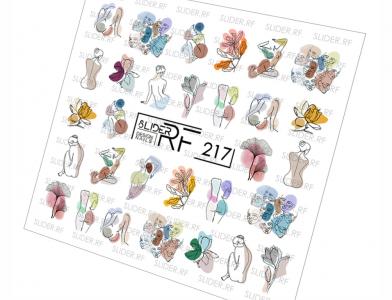 217 Слайдер-дизайн RF