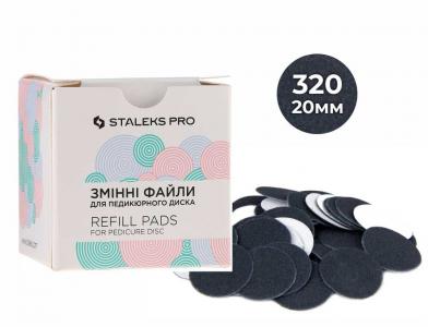 Сменные файлы для диска РODODISC STALEKS PRO М" (50шт) 320 грит"