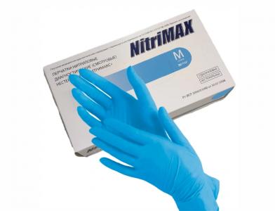 Перчатки нитриловые Nitrile голубые  M (100 шт)