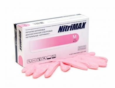 Перчатки нитриловые Nitrile розовые  M (100 шт)