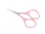 Ножницы для кутикулы розовые BEAUTY & CARE 11 TYPE 1 SBC-11/1