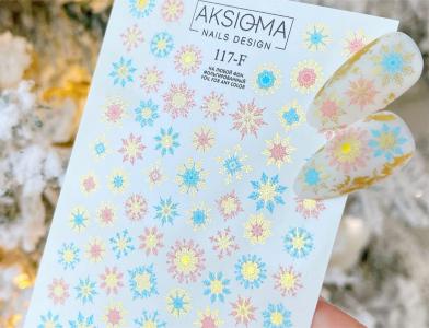 117F Слайдер-дизайн AKSIOMA