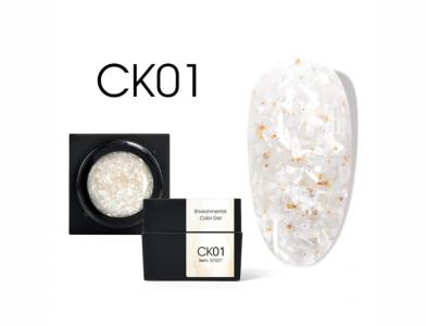 CK01 Mineral Gel Canni 5g