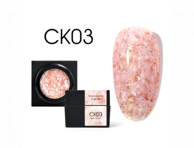CK03 Mineral Gel Canni 5g