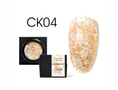 CK04 Mineral Gel Canni 5g