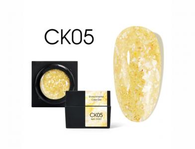 CK05 Mineral Gel Canni 5g
