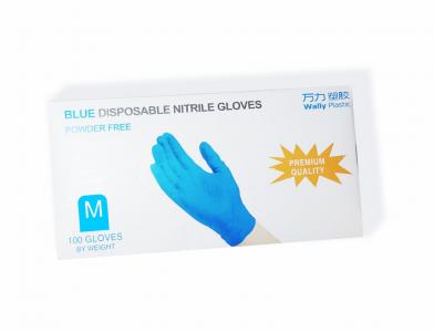 Перчатки Nitrile (голубые) М 100шт