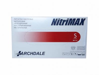 Перчатки нитриловые NitriMax красные S (100 шт)