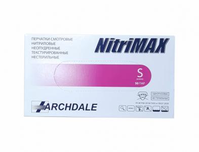 Перчатки нитриловые NitriMax фуксия S (100 шт)