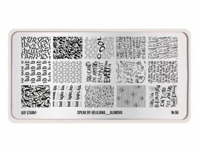 056PL Пластина для стемпинга GO! Stamp 56 Speak