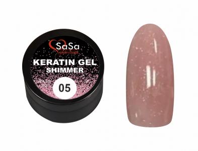 Keratin gel SHIMMER SaSa Professional 15ml №05