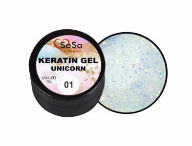 Keratin gel UNICORN SaSa Professional 15ml №01