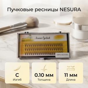 Ресницы пучковые Nesura С 0.10 - 11mm