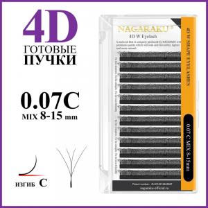 Ресницы Nagaraku пучки 4D C 0.07 mix 8-15
