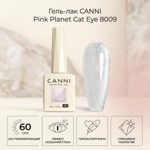 8009 Pink Planet Cat Eye CANNI 9ml